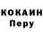 Amphetamine Premium Nikita Kochkin