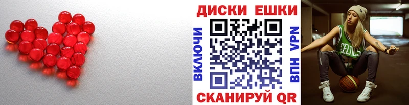 omg ТОР  Приволжский  Ecstasy Philipp Plein  где найти  