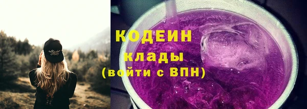 гидропоника Уссурийск