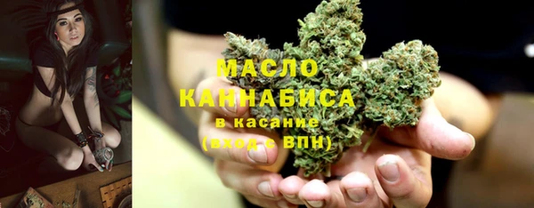 СК Лихославль