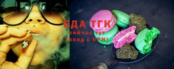 СК Лиски