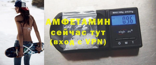 СК Лиски