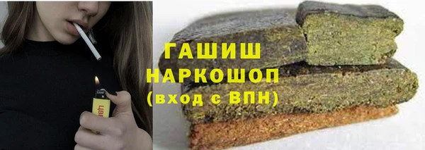 СК Лихославль
