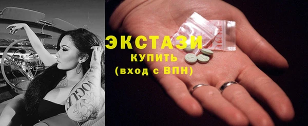 альфа пвп VHQ Липки