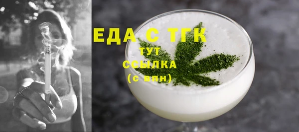 СК Лиски