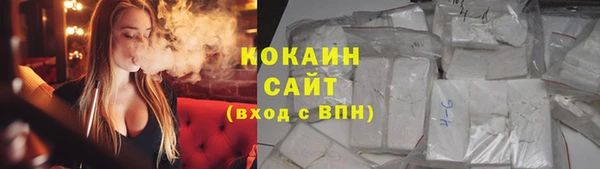 гидра Абдулино