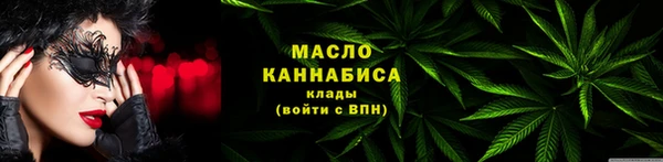амф Новочеркасск