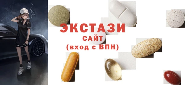 СК Лиски