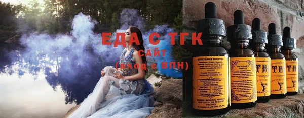 мефедрон Абаза